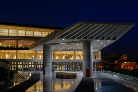 Acropolis Museum